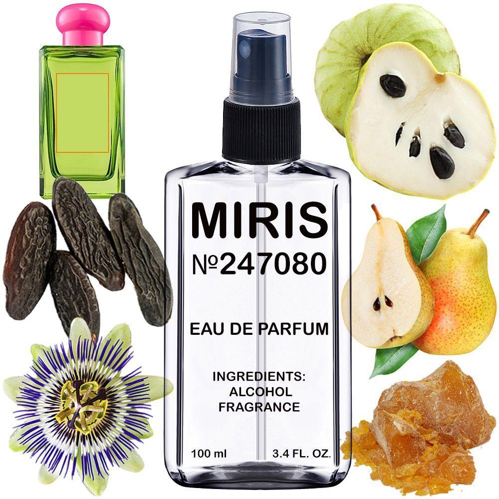Парфуми MIRIS No247080 (аромат схожий на Tropical Cherimoya Cologne) Унісекс 100 ml