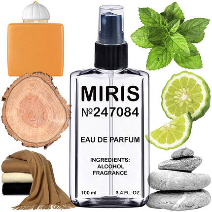 Парфуми MIRIS No247084 (аромат схожий на Beach Hut Woman) Жіночі 100 ml, фото 1