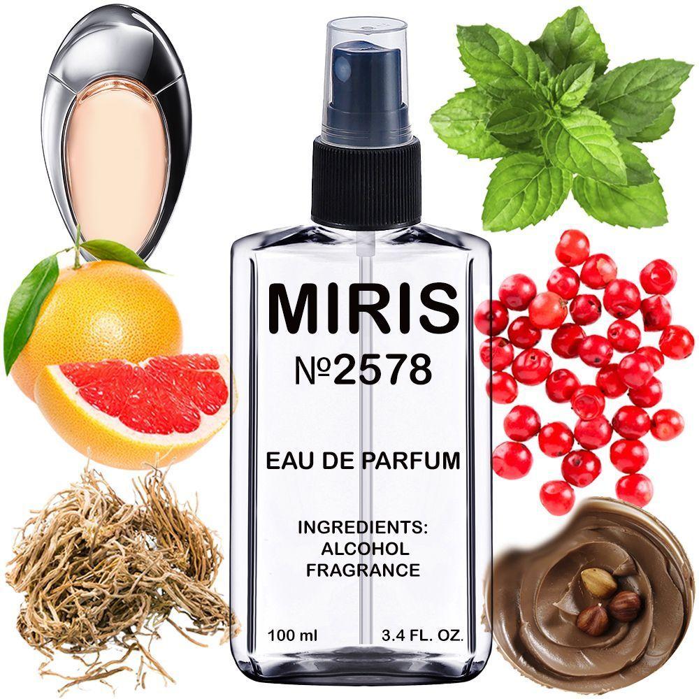 Парфуми MIRIS No2578 (аромат схожий на Angel Muse) Жіночі 100 ml