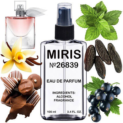 Парфуми MIRIS No26839 (аромат схожий на La Vie Est Belle) Жіночі 100 ml, фото 1