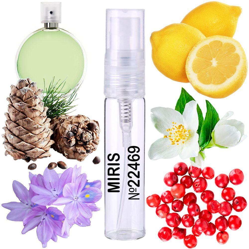 Пробник Духів MIRIS No22469 (аромат схожий на Chance Eau Fraiche) Жіночий 3 ml