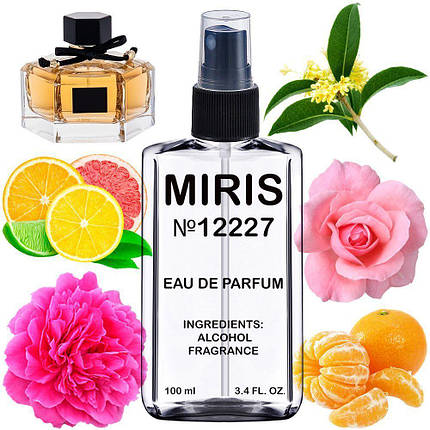 Парфуми MIRIS No12227 (аромат схожий на Flora by) Жіночі 100 ml, фото 1