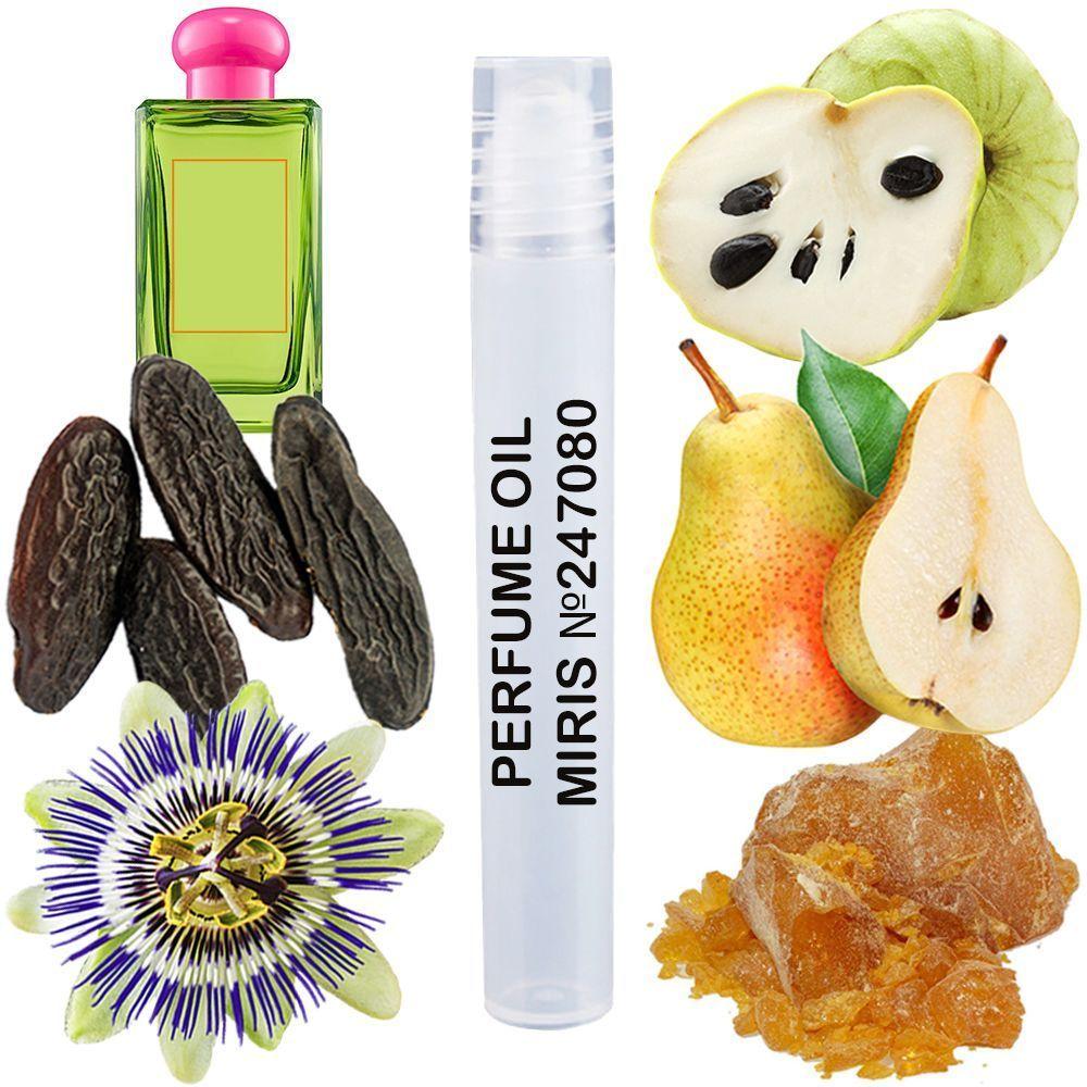Парфумерна олія MIRIS No247080 (аромат схожий на Tropical Cherimoya Cologne) Унісекс 10 ml