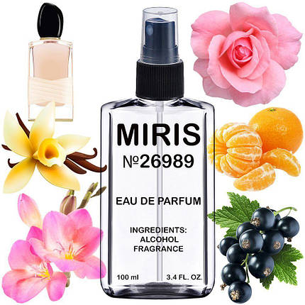 Парфуми MIRIS No26989 (аромат схожий на Si Rose Signature) Жіночі 100 ml, фото 1