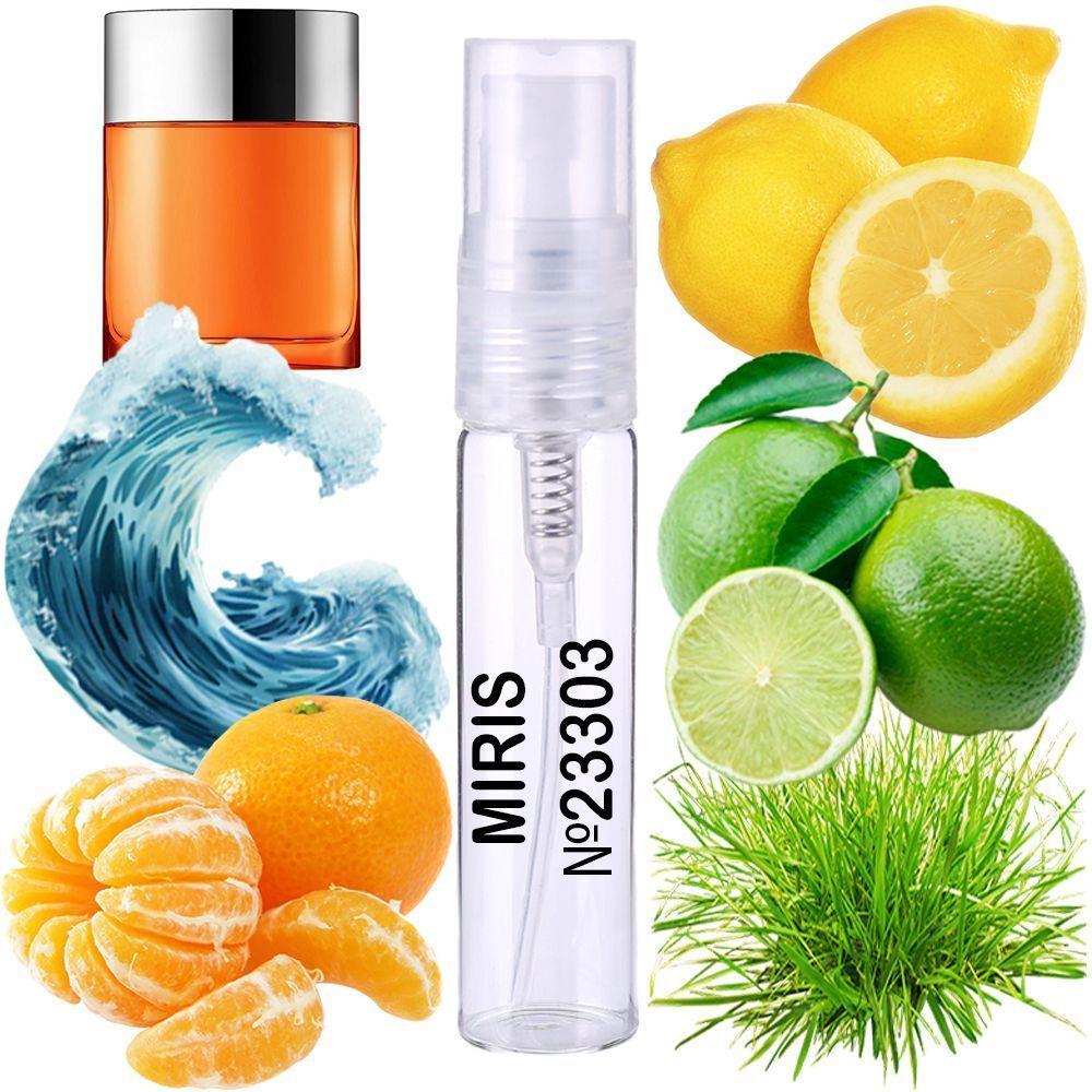 Пробник Духів MIRIS No23303 (аромат схожий на Happy For Men) Чоловічий 3 ml