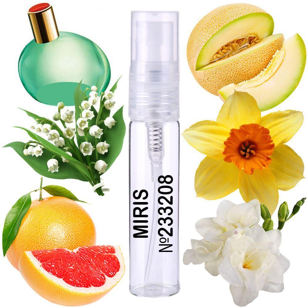 Пробник Духів MIRIS No233208 (аромат схожий на Acqua) Жіночий 3 ml