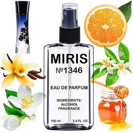 Парфуми MIRIS No1346 (аромат схожий на Code For Women) Жіночі 100 ml, фото 1