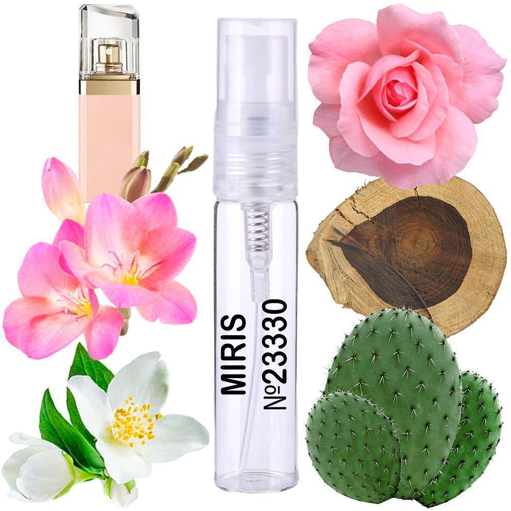 Пробник Духів MIRIS No23330 (аромат схожий на Boss Ma Vie) Жіночий 3 ml