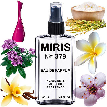 Парфуми MIRIS No1379 (аромат схожий на Amour) Жіночі 100 ml, фото 1