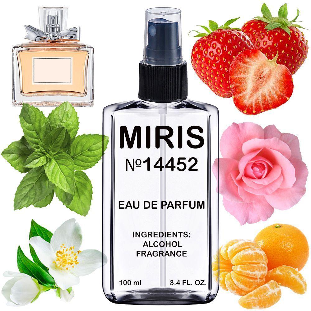 Парфуми MIRIS No14452 (аромат схожий на Miss Cherie Eau De Parfum) Жіночі 100 ml