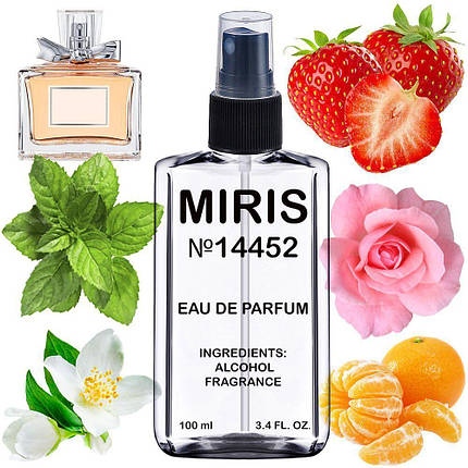 Парфуми MIRIS No14452 (аромат схожий на Miss Cherie Eau De Parfum) Жіночі 100 ml, фото 1