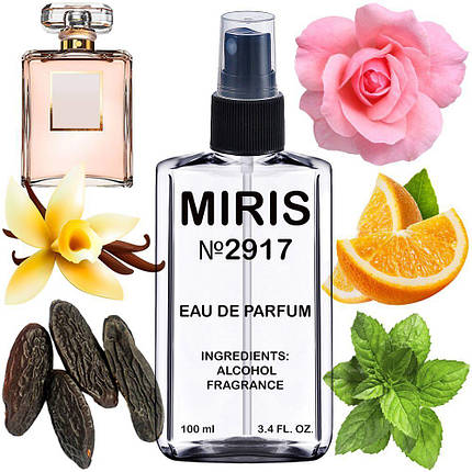 Парфуми MIRIS No2917 (аромат схожий на Coco Mademoiselle Intense) Жіночі 100 ml, фото 1
