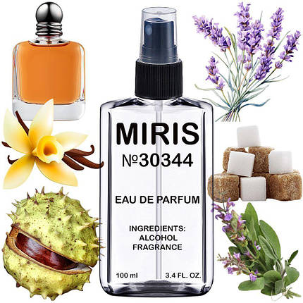 Парфуми MIRIS No30344 (аромат схожий на Stronger With You) Чоловічі 100 ml, фото 1