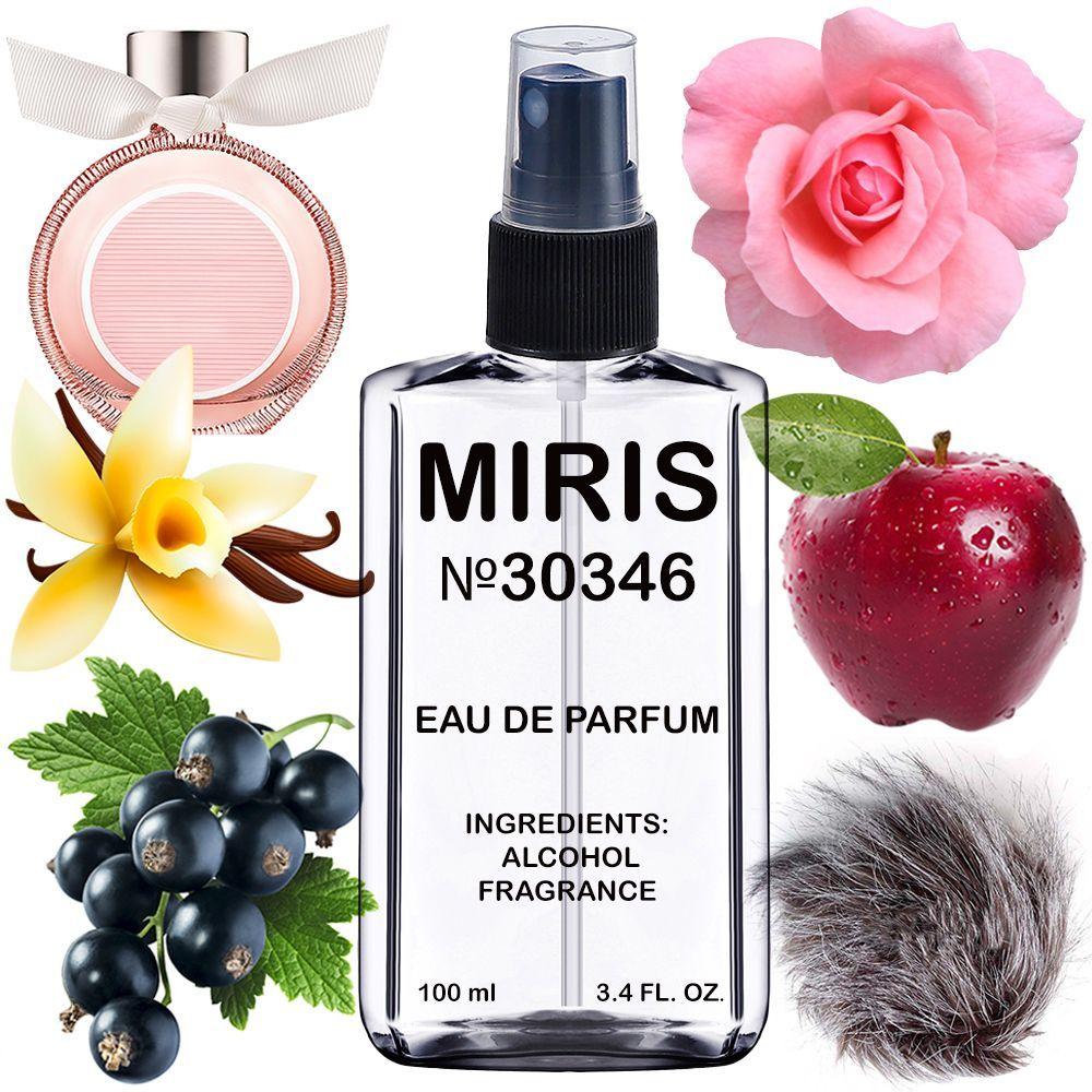 Парфуми MIRIS No30346 (аромат схожий на Mademoiselle) Жіночі 100 ml