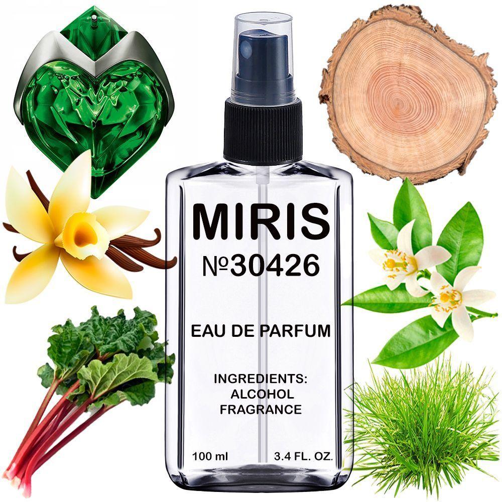 Парфуми MIRIS No30426 (аромат схожий на Aura Mugler) Жіночі 100 ml