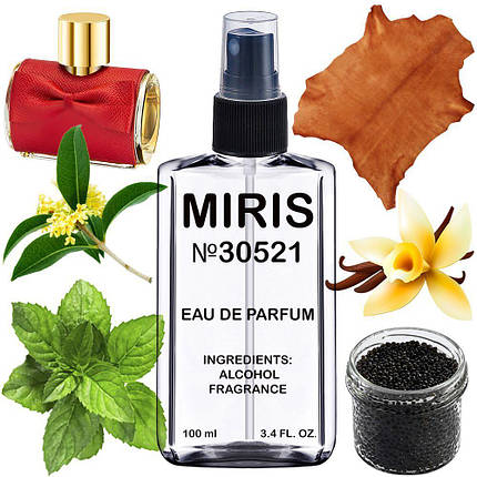Парфуми MIRIS No30521 (аромат схожий на CH Prive) Жіночі 100 ml, фото 1
