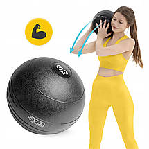 Слембол (медичний м'яч) для кросфіту 4FIZJO Slam Ball 3 кг Black (P-5907739315410), фото 4
