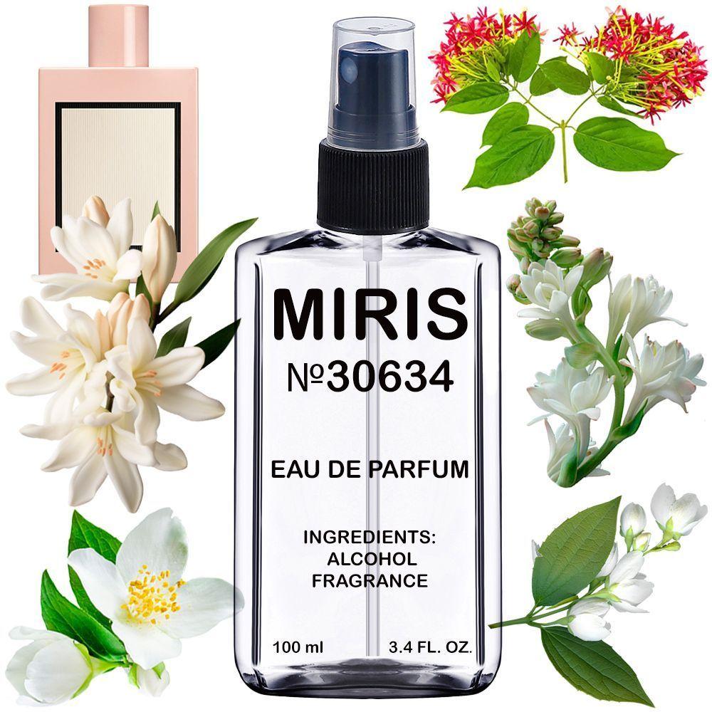 Парфуми MIRIS No30634 (аромат схожий на Bloom) Жіночі 100 ml