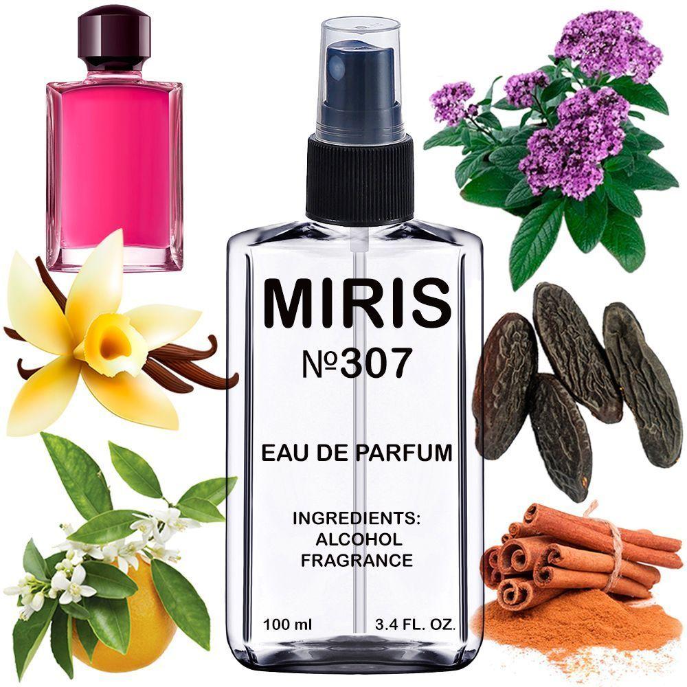 Парфуми MIRIS No307 (аромат схожий на J. Homme) Чоловічі 100 ml