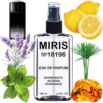 Парфуми MIRIS No18196 (аромат схожий на Black XS L'Exces Men) Чоловічі 100 ml, фото 1