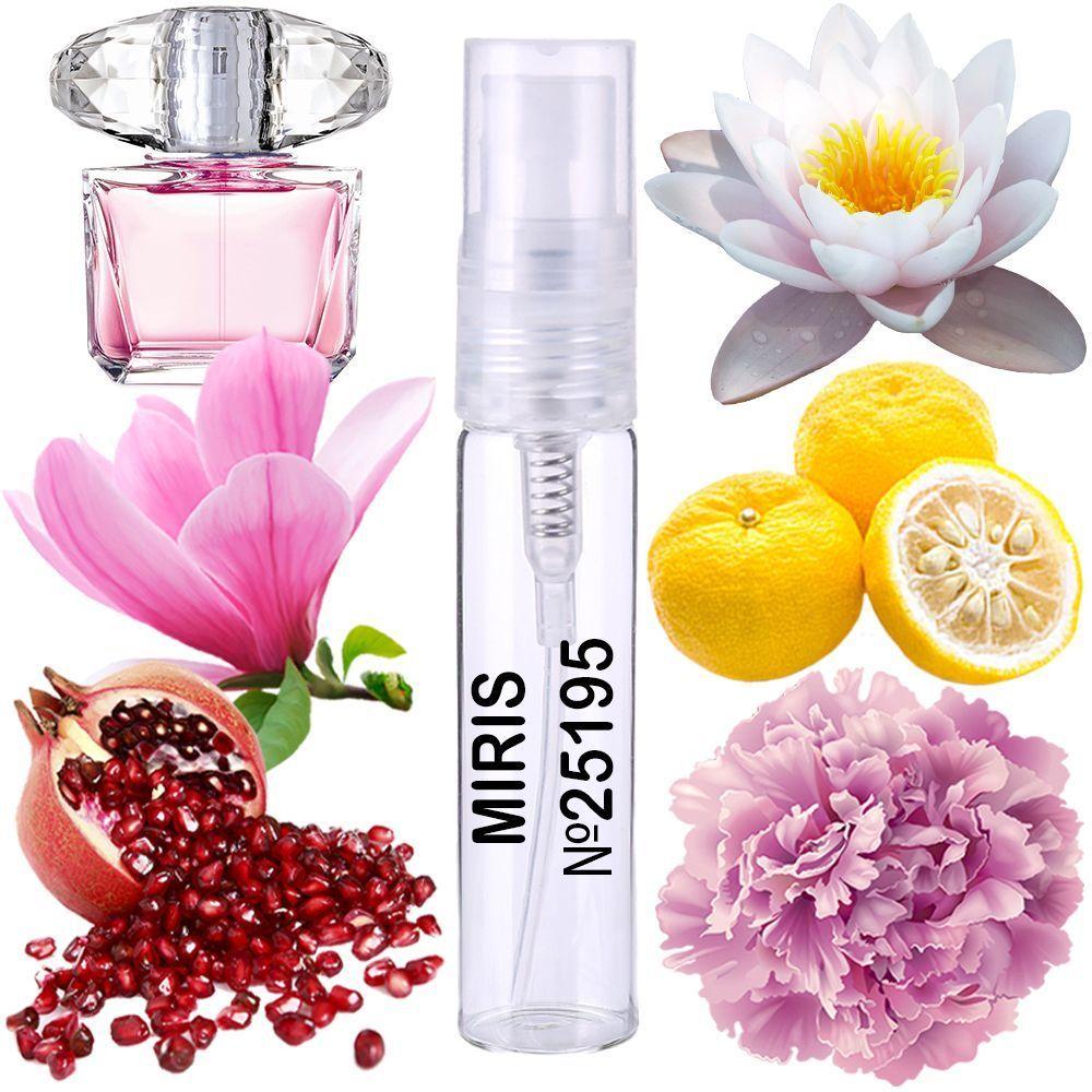 Пробник Духів MIRIS No25195 (аромат схожий на Bright Crystal) Жіночий 3 ml
