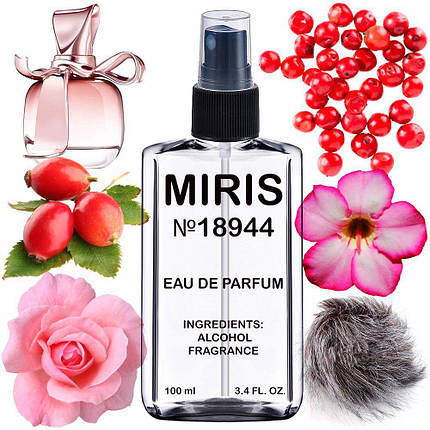 Парфуми MIRIS No18944 (аромат схожий на Mademoiselle Ricci) Жіночі 100 ml, фото 1