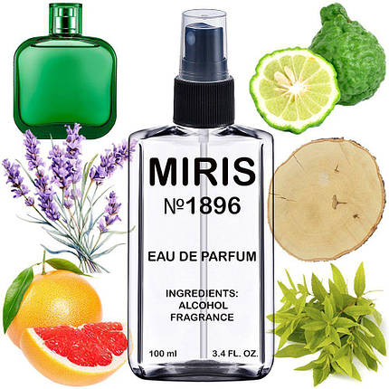 Парфуми MIRIS No1896 (аромат схожий на Eau De L.12.12 Vert) Чоловічі 100 ml, фото 1