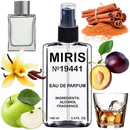 Парфуми MIRIS No19441 (аромат схожий на Pour Homme 2002) Чоловічі 100 ml, фото 1