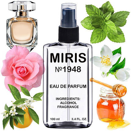 Парфуми MIRIS No1948 (аромат схожий на Le Parfum) Жіночі 100 ml, фото 1