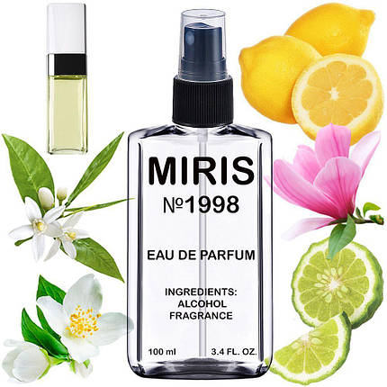 Парфуми MIRIS No1998 (аромат схожий на Cristalle Eau Verte) Жіночі 100 ml, фото 1