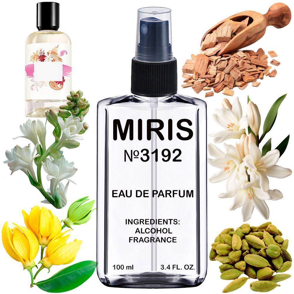 Парфуми MIRIS No3192 (аромат схожий на Plein Soleil) Унісекс 100 ml