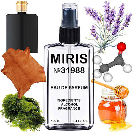 Парфуми MIRIS No31988 (аромат схожий на Uomo) Чоловічі 100 ml, фото 1