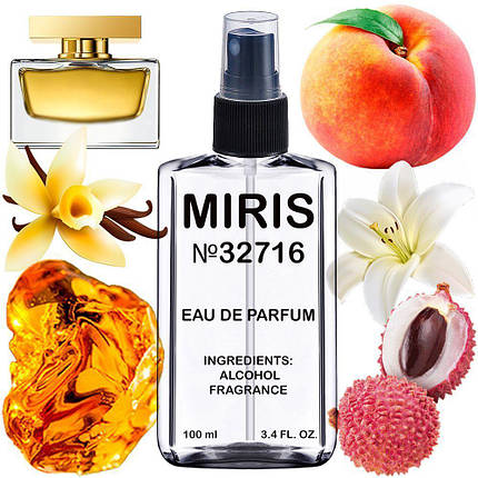 Парфуми MIRIS No32716 (аромат схожий на The One) Жіночі 100 ml, фото 1