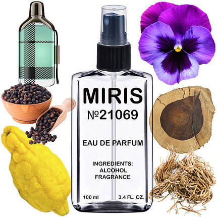 Парфуми MIRIS No21069 (аромат схожий на The Beat For Men) Чоловічі 100 ml, фото 1