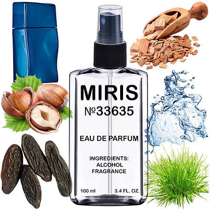 Парфуми MIRIS No33635 (аромат схожий на Aqua pour Homme) Чоловічі 100 ml, фото 1