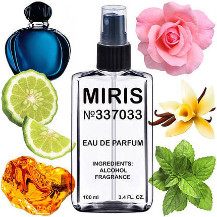 Парфуми MIRIS No337033 (аромат схожий на Midnight Poison) Жіночі 100 ml, фото 1