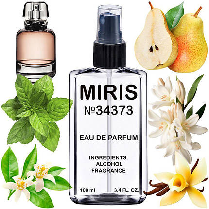 Парфуми MIRIS No34373 (аромат схожий на L'Interdit) Жіночі 100 ml, фото 1
