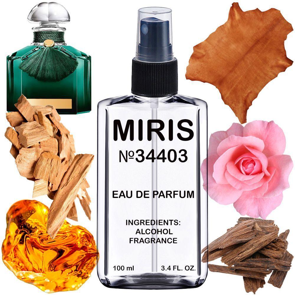 Парфуми MIRIS No34403 (аромат схожий на Santal Royal) Унісекс 100 ml