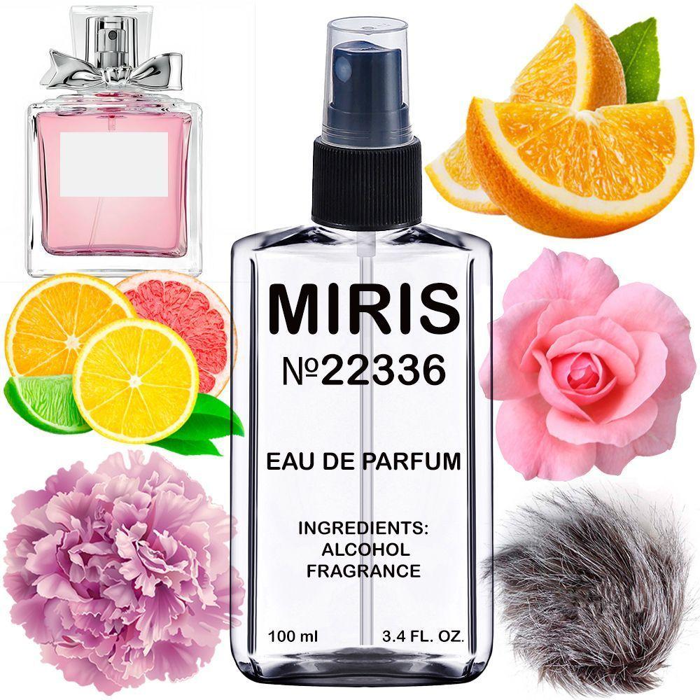 Парфуми MIRIS No22336 (аромат схожий на Miss Cherie Blooming Bouquet) Жіночі 100 ml