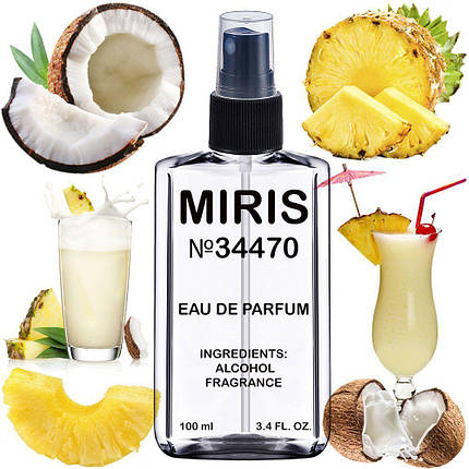 Парфуми MIRIS No34470 Pina Colada Унісекс 100 ml, фото 1
