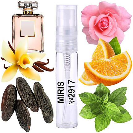 Пробник Духів MIRIS No2917 (аромат схожий на Coco Mademoiselle Intense) Жіночий 3 ml, фото 1