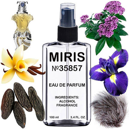 Парфуми MIRIS No35857 (аромат схожий на Blue 33) Жіночі 100 ml, фото 1