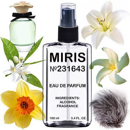 Парфуми MIRIS No231643 (аромат схожий на Dolce) Жіночі 100 ml, фото 1