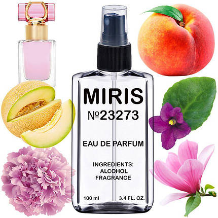 Парфуми MIRIS No23273 (аромат схожий на Joyful) Жіночі 100 ml, фото 1