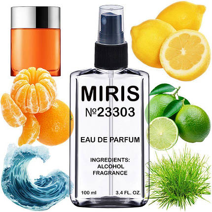 Парфуми MIRIS No23303 (аромат схожий на Happy For Men) Чоловічі 100 ml, фото 1