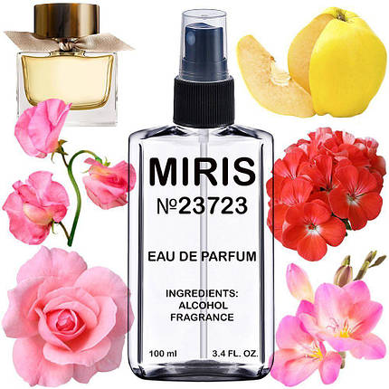 Парфуми MIRIS No23723 (аромат схожий на B. My B.) Жіночі 100 ml, фото 1