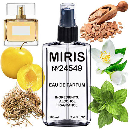 Парфуми MIRIS No24549 (аромат схожий на Dahlia Divin) Жіночі 100 ml, фото 1