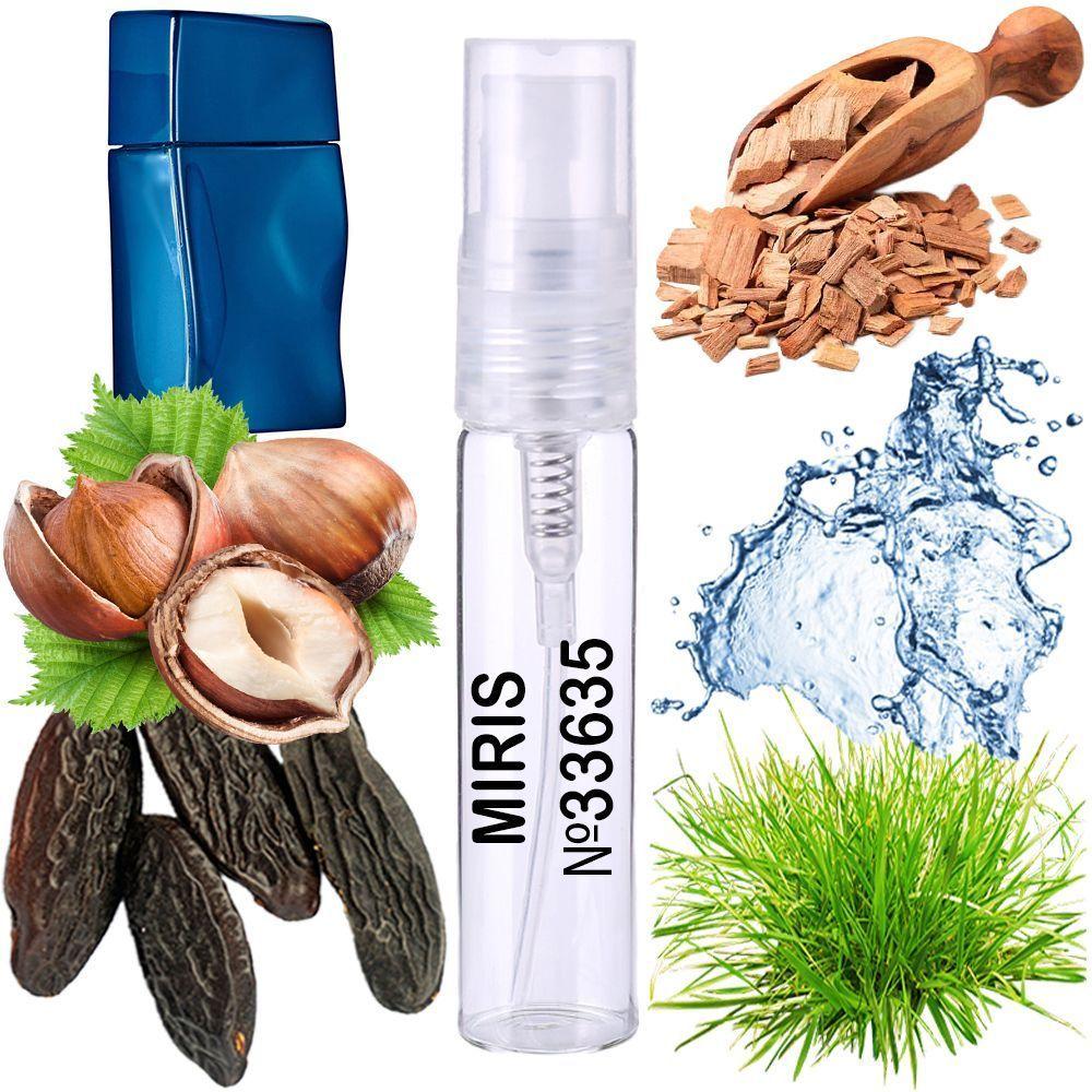 Пробник Духів MIRIS No33635 (аромат схожий на Aqua pour Homme) Чоловічий 3 ml