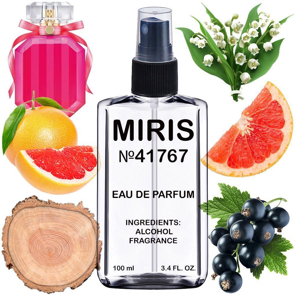 Парфуми MIRIS No41767 (аромат схожий на Bombshell Paradise) Жіночі 100 ml