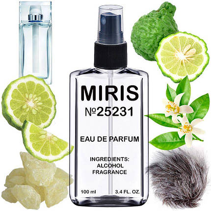 Парфуми MIRIS No25231 (аромат схожий на Homme Cologne) Чоловічі 100 ml, фото 1